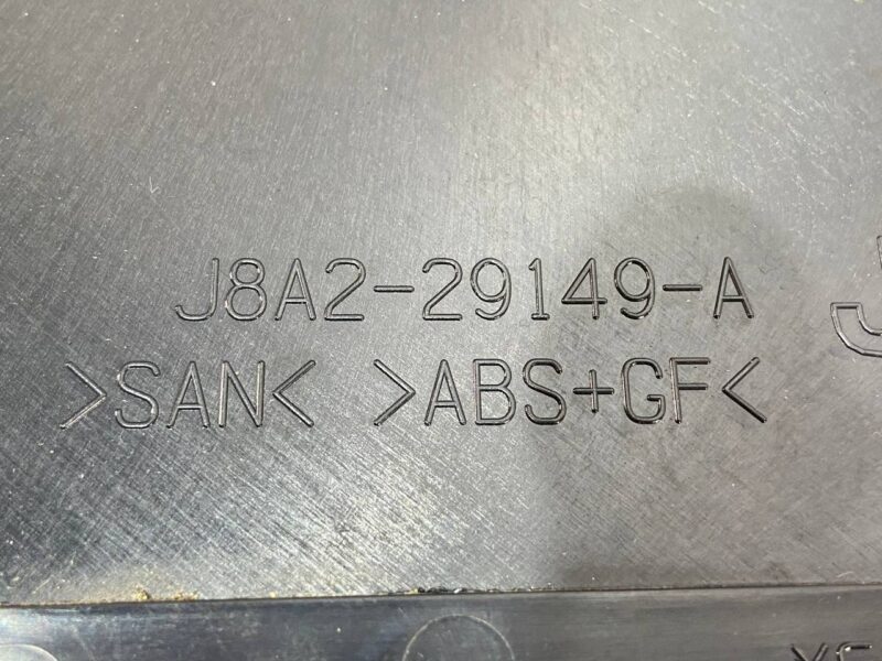LR110617 Left body molding for rear pillar Range Rover Velar L560 (2018-) Used cost 70 € in stock 4 pcs.