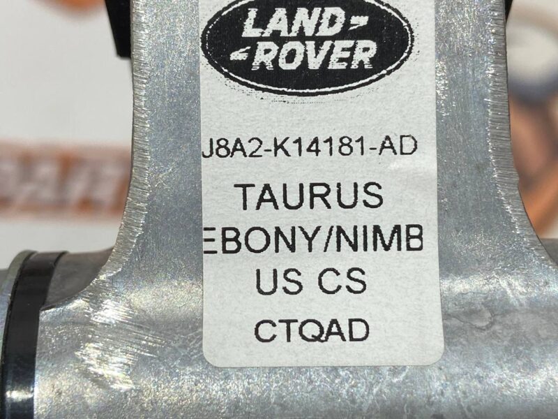 LR111368 Center armrest Range Rover Velar L560 (2018-) USED cost 150 € in stock 4 pcs.