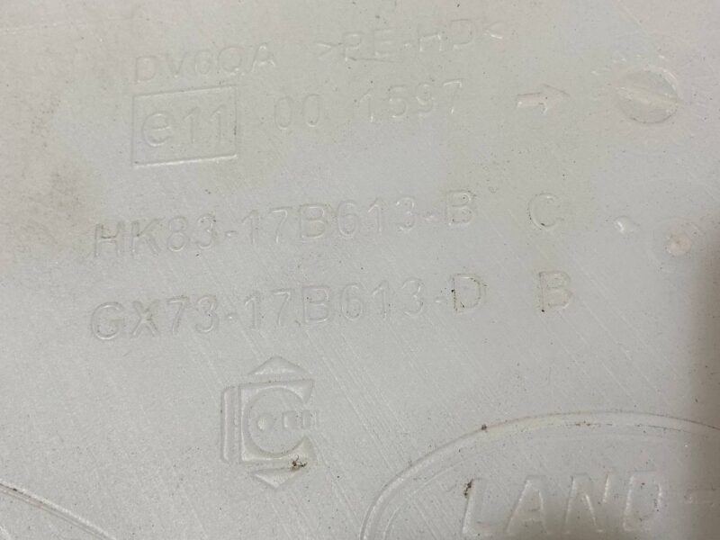LR111379 washer tank Range Rover Velar L560 Used - Image 13
