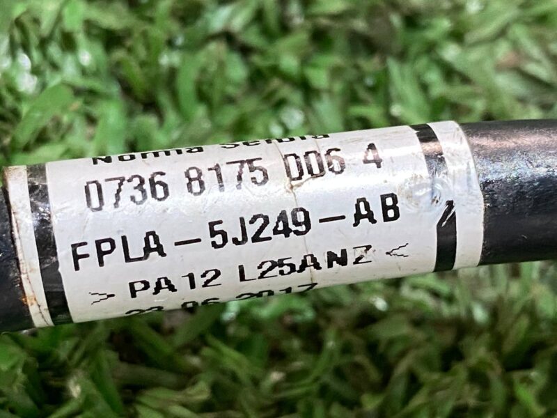 LR111544 Urea supply tube Range Rover L405 (2013-2021) Used cost 50 € in stock 1 pcs.