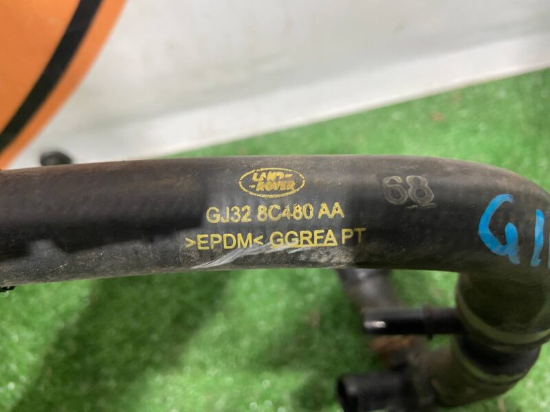 LR112864 Used Land Rover Discovery Sport L550 Cooling System Hose (2015-) cost 50 € in stock 3 pcs.