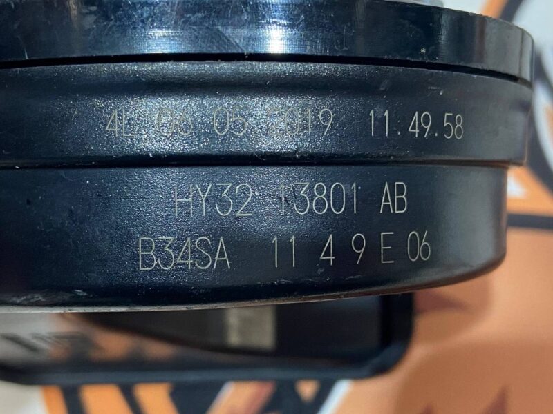 LR113190 Horn right Land Rover Discovery 5 used cost 40 € in stock 5 pcs.