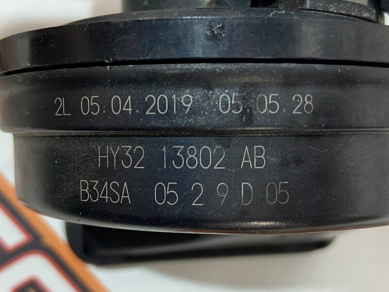 LR113191 Horn left Land Rover Discovery 5 L462 used cost 40 € in stock 7 pcs.