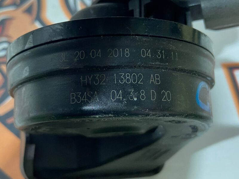 LR113191 Horn left Land Rover Discovery 5 L462 used cost 40 € in stock 7 pcs.