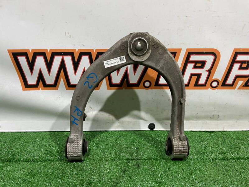 LR113262 Front suspension arm, right upper Land Rover Discovery 5 L462 (2017-) Used - Image 12