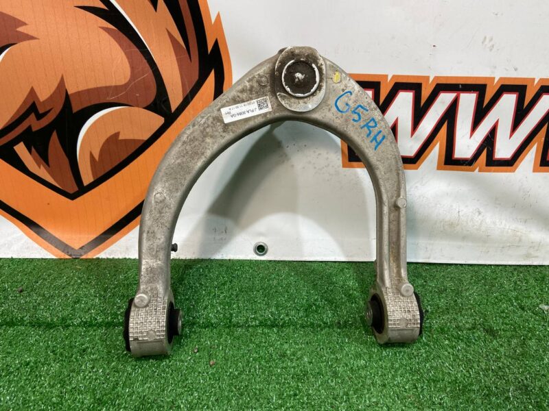 LR113262 Front suspension arm, right upper Land Rover Discovery 5 L462 (2017-) Used - Image 15