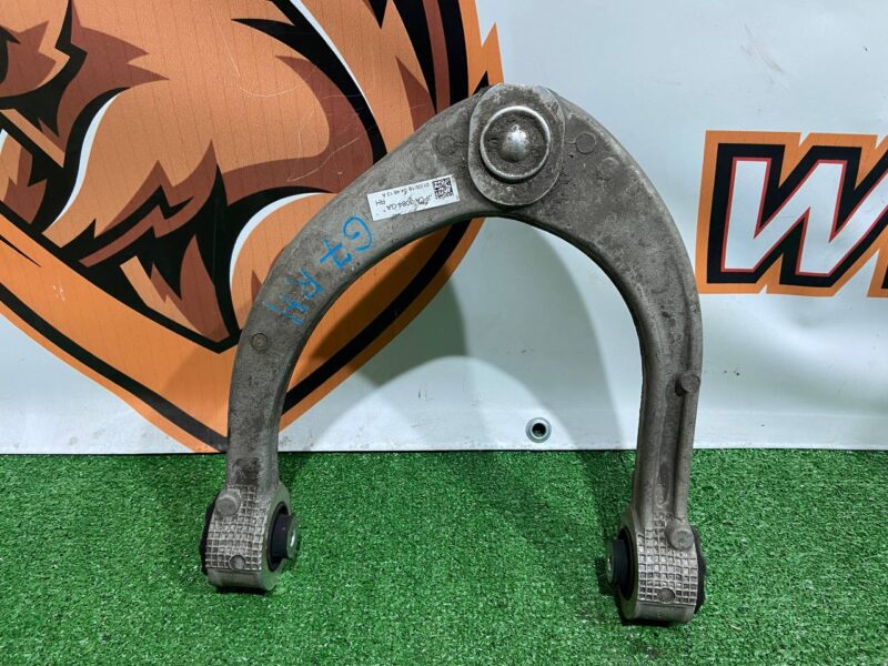 LR113262 Front suspension arm, right upper Land Rover Discovery 5 L462 (2017-) Used - Image 18