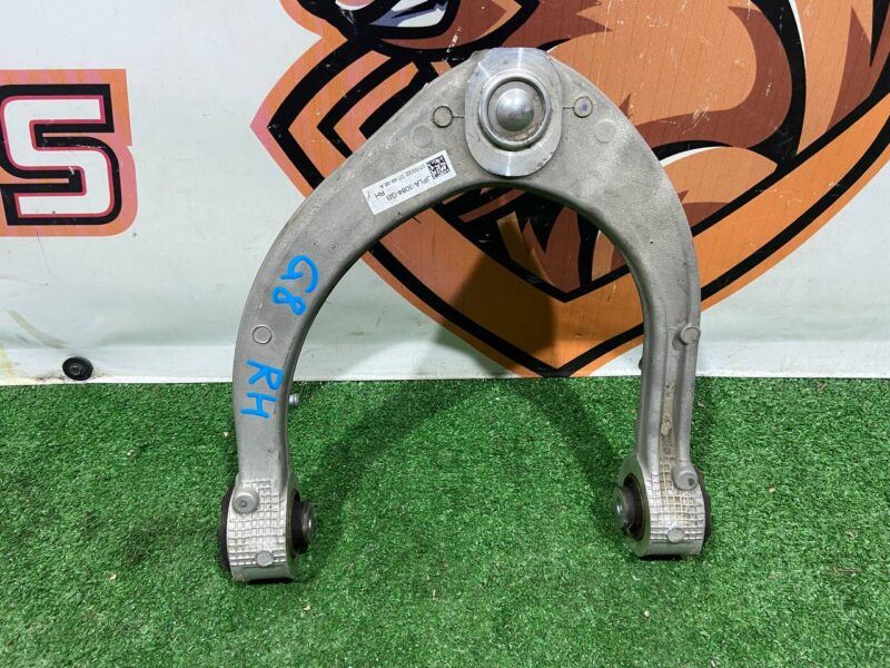 LR113262 Front suspension arm, right upper Land Rover Discovery 5 L462 (2017-) Used - Image 23