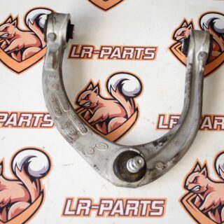 LR113262 Front suspension arm right upper Land Rover Discovery 5 L462 (2017-) used cost 64 € in stock 6 pcs.