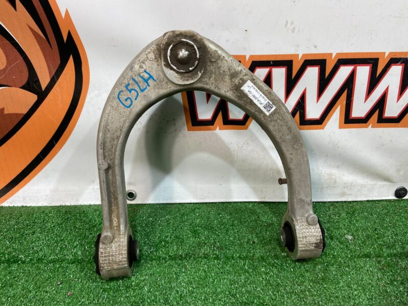 LR113268 Front left upper suspension arm Land Rover Discovery 5 L462 (2017-) USED - Image 13