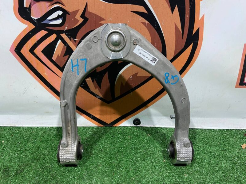 LR113268 Front left upper suspension arm Land Rover Discovery 5 L462 (2017-) USED - Image 16