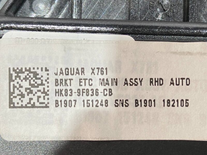 LR113946 Accelerator pedal assembly 2.0D Range Rover Velar L560 (2018-) Used cost 50 € in stock 1 pcs.