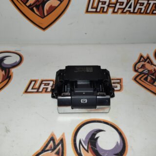 LR114829 Parking brake button LAND ROVER DISCOVERY SPORT (L550) 2015- Used cost 25 € in stock 3 pcs.