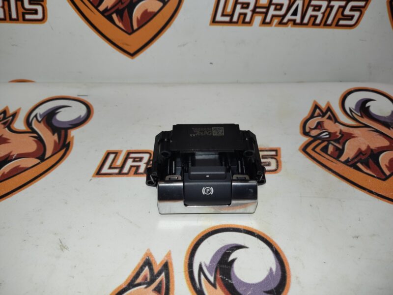 LR114829 Parking Brake Button Land Rover Discovery Sport L550 (2015-) Used cost 25 € in stock 3 pcs.