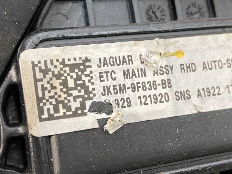 LR115126 Accelerator pedal assembly metallic finish Range Rover Sport L494 (2014-2022) Used cost 50 € in stock 3 pcs.