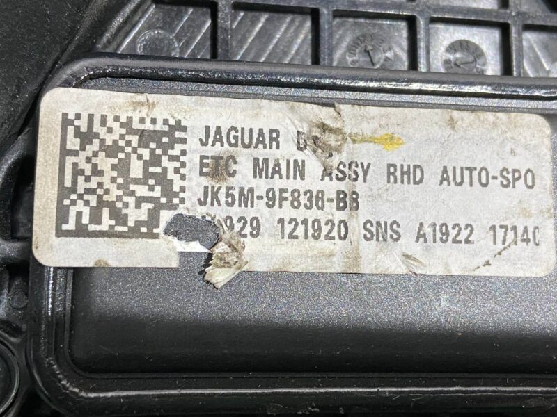 LR115126 Accelerator pedal assembly metallic finish Range Rover Sport L494 (2014-2022) Used cost 50 € in stock 3 pcs.