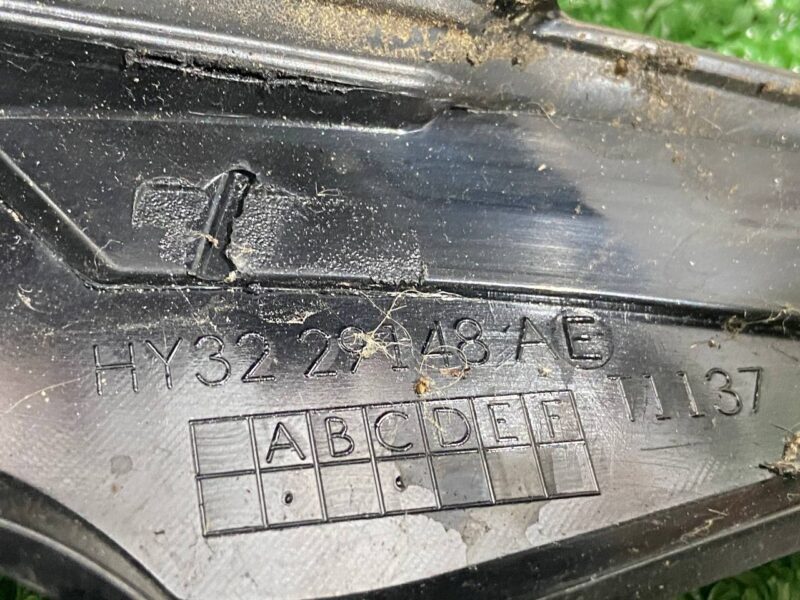 LR115145 Body molding right LAND ROVER DISCOVERY 5 Used cost 35 € in stock 3 pcs.