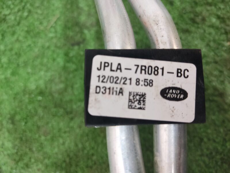 LR116114 Automatic transmission cooling pipe Range Rover Sport L494 (2014-2022) Used cost 50 € in stock 1 pcs.