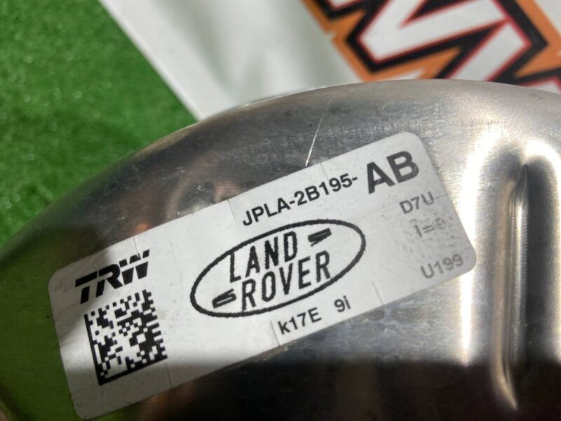 LR116564 Vacuum brake booster Land Rover Discovery 5 L462 (2017-) Used - Image 24