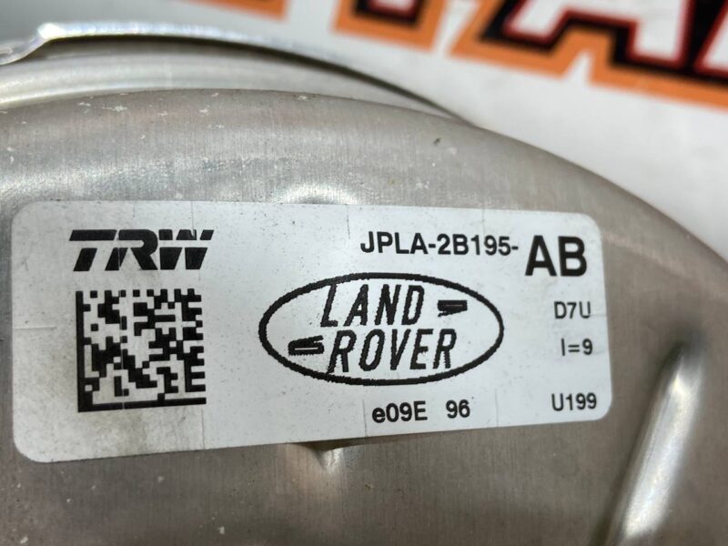 LR116564 Vacuum brake booster Land Rover Discovery 5 L462 (2017-) Used cost 80 € in stock 12 pcs.