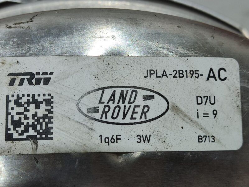 LR116564 Vacuum brake booster Land Rover Discovery 5 L462 (2017-) Used cost 80 € in stock 12 pcs.