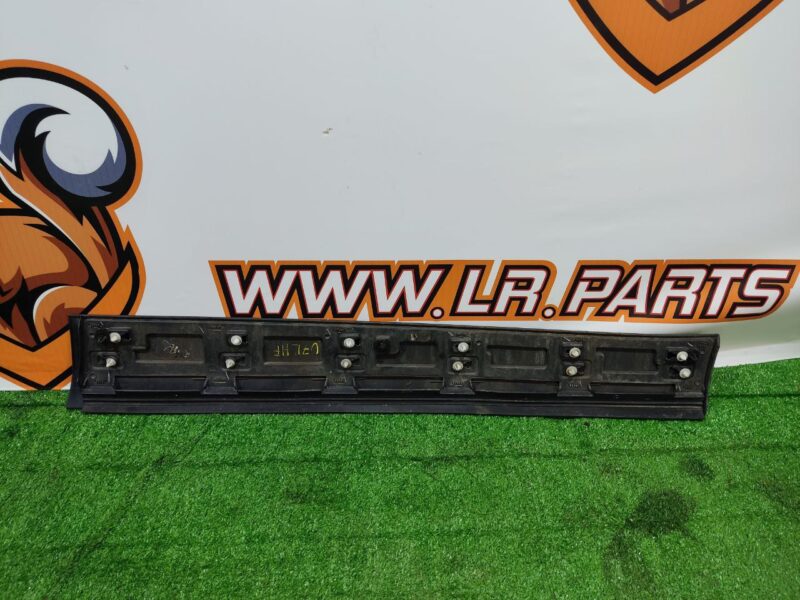 LR116797 Molding front left lower door Land Rover Discovery Sport L550 (2015-) Used cost 60 € in stock 3 pcs.