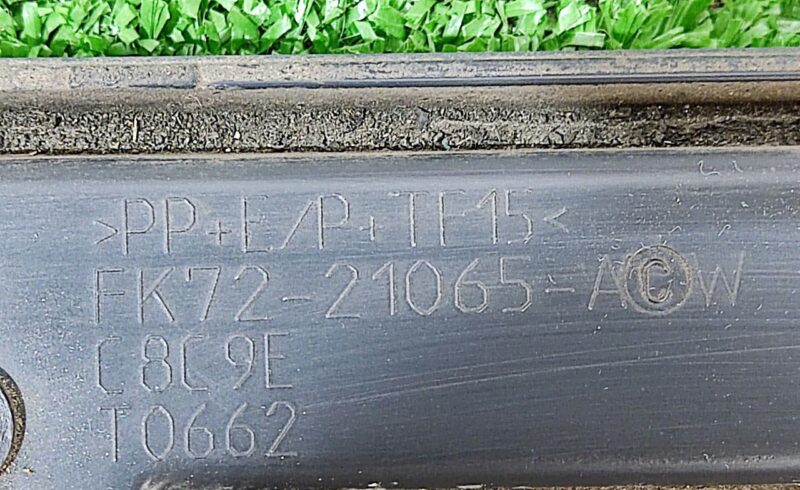 LR116797 Molding front left lower door Land Rover Discovery Sport L550 (2015-) Used cost 60 € in stock 3 pcs.