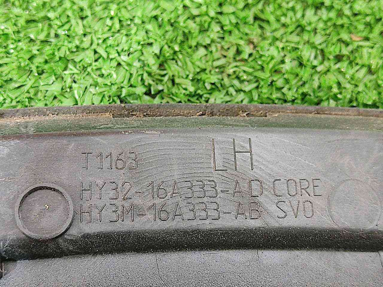 LR117004 Rear left door arch trim Land Rover Discovery 5 L462 used cost 30 € in stock 1 pcs.