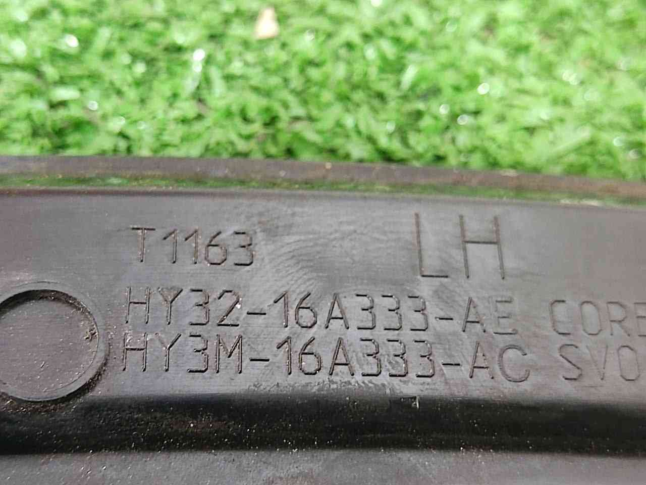 LR117004 Rear left door arch trim Land Rover Discovery 5 L462 used cost 30 € in stock 1 pcs.