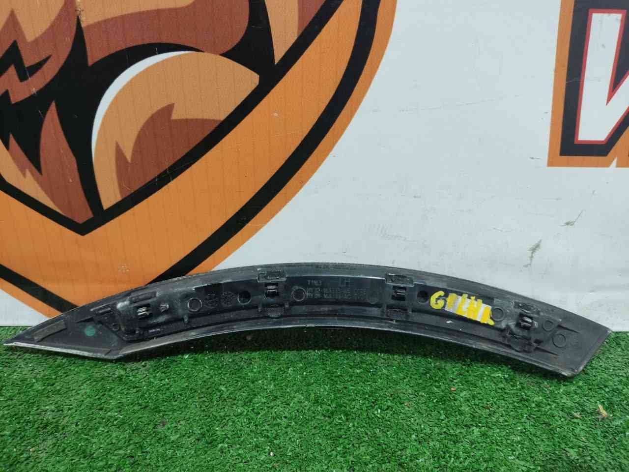 LR117004 Rear left door arch trim Land Rover Discovery 5 L462 used cost 30 € in stock 1 pcs.