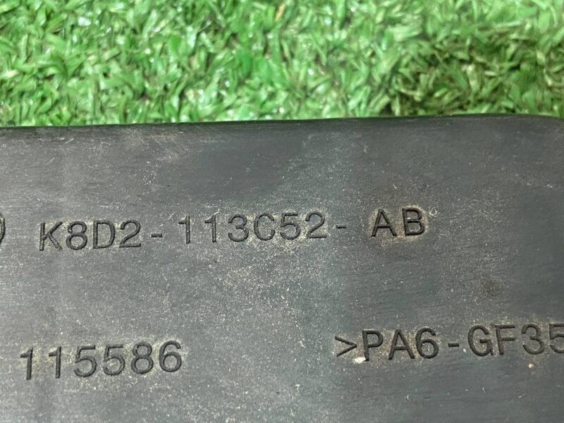 LR117654 Heat shield mounting bracket right Land Rover Discovery Sport L550 (2015-) Used cost 50 € in stock 4 pcs.