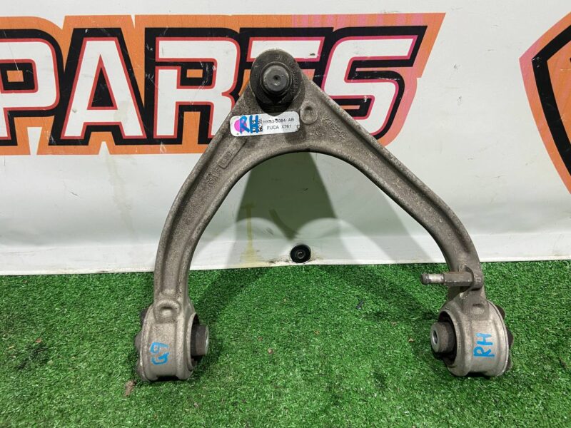 LR117884 Front right upper control arm Range Rover Velar L560 (2018-) Used - Image 14