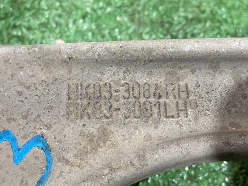 LR117884 Front right upper control arm Range Rover Velar L560 (2018-) Used - Image 19