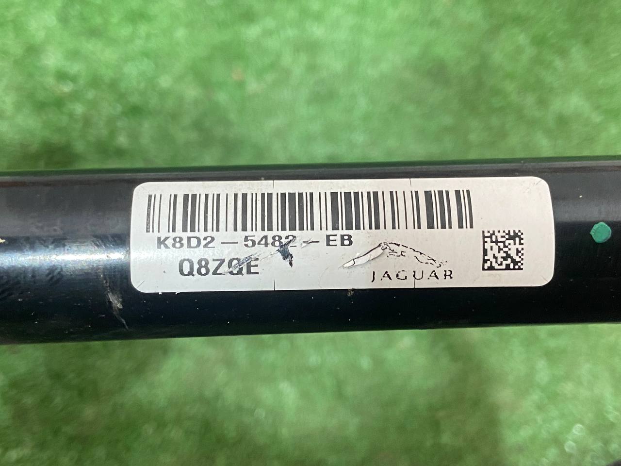 LR121035 Used Front Stabilizer Land Rover Discovery Sport L550 (2015-) cost 100 € in stock 1 pcs.
