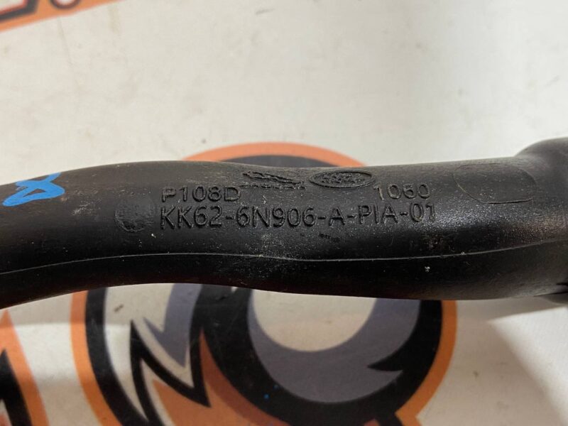 LR123081 Intercooler hose 3.0 i Range Rover Sport L494 (2014-2022) used cost 15 € in stock 1 pcs.