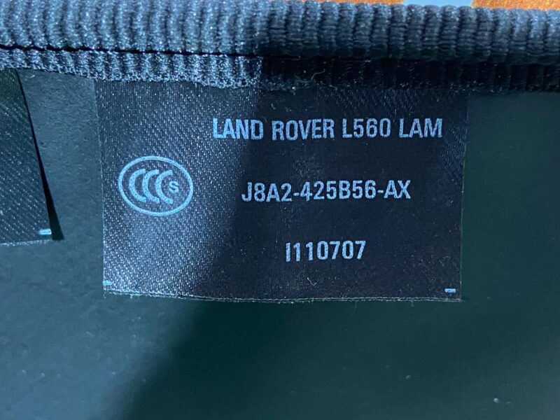 LR123865 Trunk curtain Range Rover Velar L560 (2018-) Used cost 250 € in stock 3 pcs.