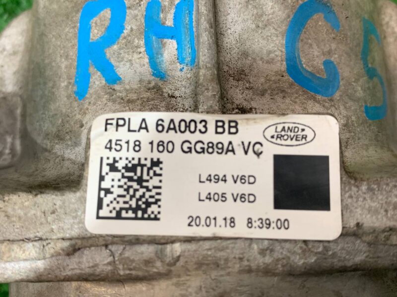 LR123907 Motor cushion 3.0D Range Rover Sport L494 (2014-2022) used - Image 20