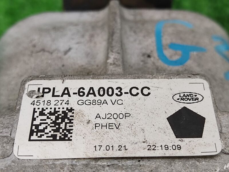 LR123914 Motor cushion Range Rover Sport L494 (2014-2022) used cost 90 € in stock 2 pcs.