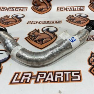 LR125255 Range Rover Sport L494 Breather Pipe (2014-2022) Used cost 21,3 € in stock 1 pcs.