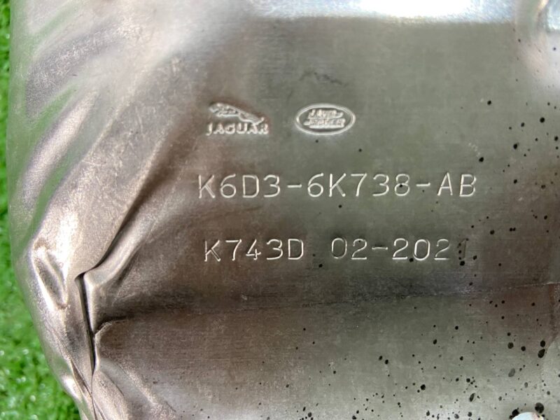 LR125337 Heat shield for 3.0D ingenium Range Rover Sport L494 turbine (2014-2022) Used cost 25 € in stock 1 pcs.