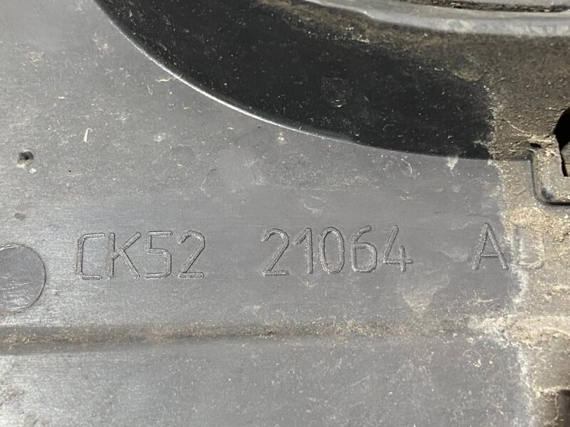 LR125980 Front right door molding Range Rover L405 (2013-2021) Used cost 75 € in stock 10 pcs.
