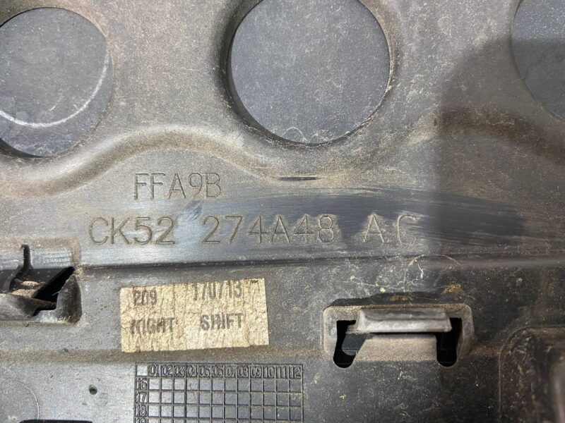 LR125982 Door trim rear right Range Rover L405 (2013-2021) Used cost 50 € in stock 11 pcs.