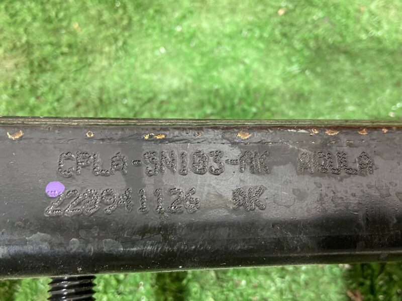 LR126068 Front right beam reinforcement Range Rover Sport L494 (2014-2022) Used - Image 21