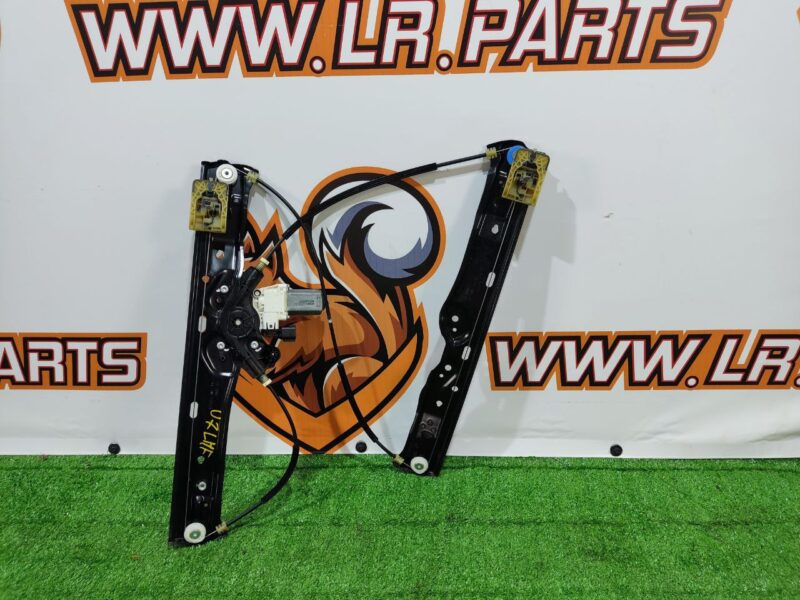 LR126073 Front left window lift Land Rover Discovery Sport L550 (2015-) Used cost 80 € in stock 6 pcs.
