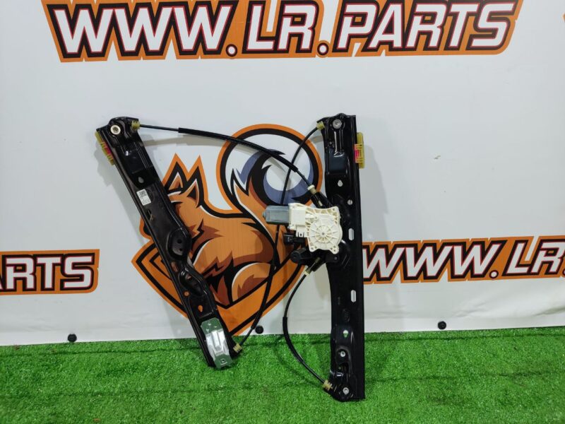 LR126073 Front left window lift Land Rover Discovery Sport L550 (2015-) Used cost 80 € in stock 6 pcs.