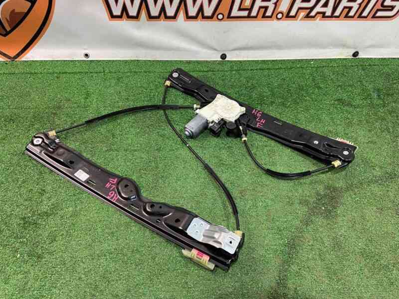 LR126073 Front left window lift Land Rover Discovery Sport L550 (2015-) Used cost 80 € in stock 6 pcs.