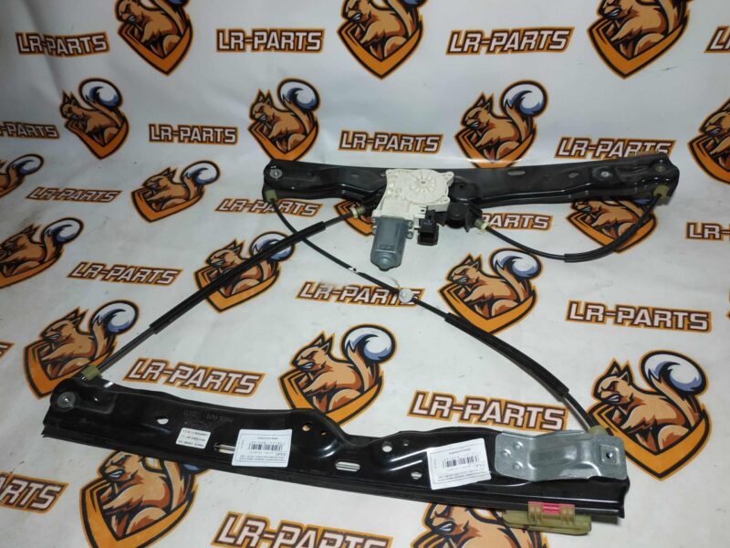 LR126073 Front left window lift Land Rover Discovery Sport L550 (2015-) Used cost 80 € in stock 6 pcs.