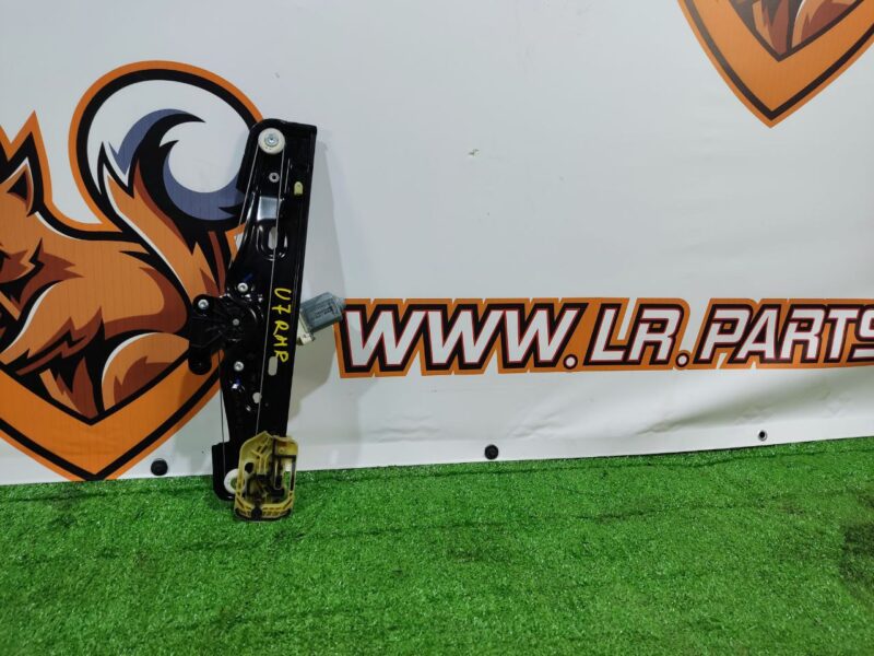 LR126074 Rear right electric window regulator. Land Rover Discovery Sport L550 (2015-) Used cost 50 € in stock 7 pcs.