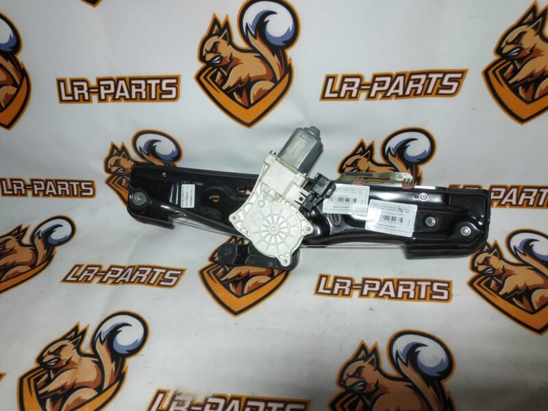 LR126074 Rear right electric window regulator. Land Rover Discovery Sport L550 (2015-) Used cost 50 € in stock 7 pcs.