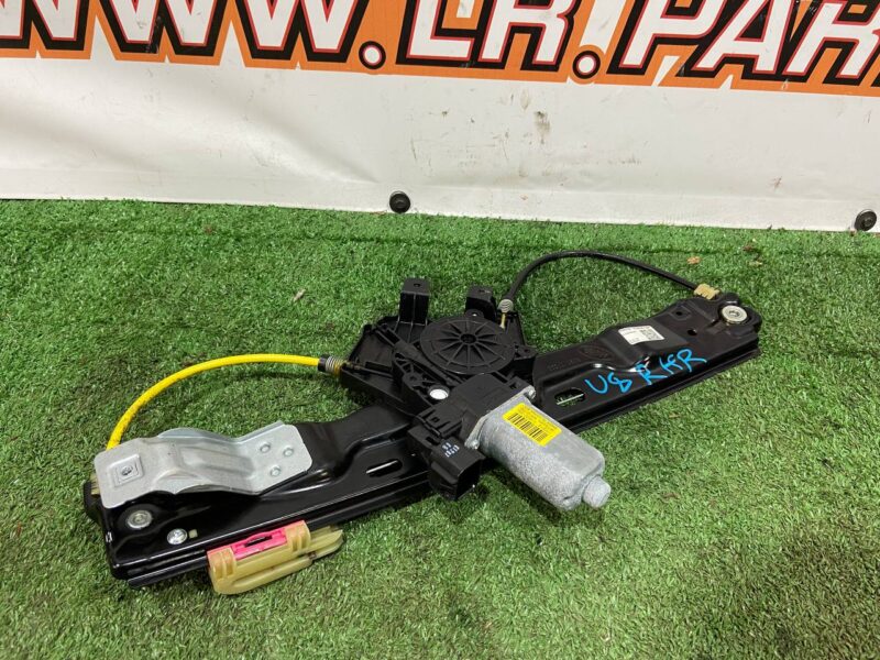 LR026717 Window lifter rear right electric.  Range Rover Evoque L538 (2012-2018) Used cost 60 € in stock 4 pcs.
